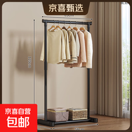 衣架落地臥室家用雙桿晾衣架掛衣架子室內衣服衣帽架加粗陽(yáng)臺衣桿 60cm黑【簡(jiǎn)易兒童款】