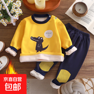 兒童加絨加厚保暖套裝男童女童秋衣秋褲寶寶防寒衣服嬰兒冬季內衣 KtG04加絨鱷魚(yú) 90 cm