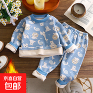 兒童加絨加厚保暖套裝男童女童秋衣秋褲寶寶防寒衣服嬰兒冬季內衣 KtG06加絨獅子 90 cm