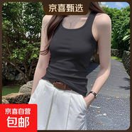 2025夏季新款設計感無(wú)袖吊帶背心女胖mm顯瘦收腰外穿別致百搭上衣 K10-深灰色 M 建議體重 80-95斤