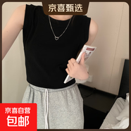 夏季內搭寬肩無(wú)袖上衣外穿高級感新款坎肩馬甲潮流百搭打底背心女 K11-黑色 2XL 建議125-140斤