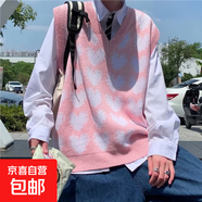 毛衣背心男春秋慵懶風(fēng)2021新款森系馬甲學(xué)院風(fēng)外穿套頭針織衫上衣 粉色 2XL