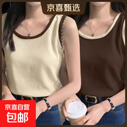 夏季新款吊帶背心女內搭外穿打底衫潮華夫格拼接設計感無(wú)袖上衣服 B167-拼接咖+拼接杏 XL 建議115-130斤