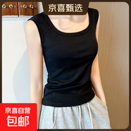 夏季新款內搭無(wú)袖打底衫胖mm大碼顯瘦外穿上衣白色吊帶方領(lǐng)背心女 K10-黑色 2XL 建議體重130-150斤