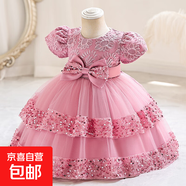 花童蓬蓬裙公主裙女童裙子禮服中小童裝婚紗裙1歲-6歲小孩連衣裙 豆沙色 100 100cm