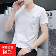 竹節棉夏季V領(lǐng)短袖T恤男薄款潮流半袖上衣男打底衫2025新款男裝WF Q662白色 3XL 建議150-170斤