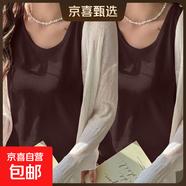 【棉感】夏季新款內搭寬松休閑上衣服百搭雪紡打底衫吊帶背心女 K26-深咖色+深咖色 XL 建議120-130斤