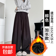 棕咖色燈芯絨西裝褲女秋冬高腰顯瘦bf慵懶風(fēng)小個(gè)子休閑直筒闊腿褲 -棕色【加長(cháng)款】高品質(zhì) 加絨 L