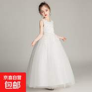 兒童長(cháng)款婚紗禮服裙蓬蓬網(wǎng)紗公主裙3-15歲中大童裝女童六一演出服 白色 160 160cm