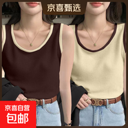 2025早春新款吊帶背心女內搭打底夏季設計感華夫格拼接無(wú)袖上衣潮 B167-拼接咖+拼接杏 L 建議105-115斤