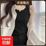 無(wú)袖遮副乳修身打底衫女裝夏季百搭新款螺紋吊帶背心內搭外穿上衣 070-黑色 L 建議110-125斤