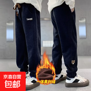 男童燈芯絨褲2025新款中大童寬松加絨條絨褲兒童冬季一體絨休閑褲 藏青色加絨 160