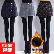 80g德絨2025年秋冬新款加厚包臀裙褲踩腳顯瘦高腰保暖褲女打底褲 黑色 4XL