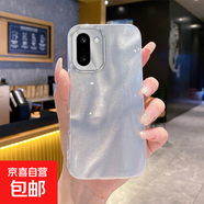 適用一加ace6t手機殼保護套防摔全包女款透明時(shí)尚簡(jiǎn)約網(wǎng)紅風(fēng)殼 流沙 一加ace6t