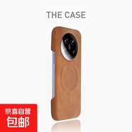 適用小米14ultra磁吸手機殼秋冬新款小米14/小米14Pro半包防摔保護套小眾高級感輕奢簡(jiǎn)約皮質(zhì)男女 棕色-磁吸 小米14Pro
