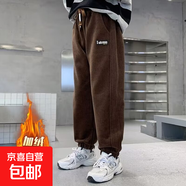男童燈芯絨褲2025新款中大童寬松加絨條絨褲兒童冬季一體絨休閑褲 咖色加絨 140
