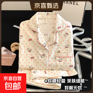 2025秋冬季保暖德絨KT貓睡衣女童長(cháng)袖中大童兒童卡通小女孩家居服 DR015-波點(diǎn)蝴蝶結KT貓【保暖德絨】 180 XL碼-身高165-170CM體重115-135斤
