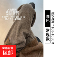 咖色加絨闊腿褲女秋冬2025新款寬松bf慵懶風(fēng)休閑小個(gè)子針織糯米褲 咖色 常規 M