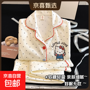 2025秋冬季保暖德絨KT貓睡衣女童長(cháng)袖中大童兒童卡通小女孩家居服 DR012-波點(diǎn)KT貓【保暖德絨】 170 L碼-身高160-165CM體重100-115斤