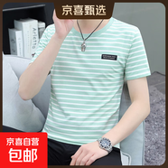 高品質(zhì)純棉短袖t恤男夏裝半袖圓領(lǐng)條紋體恤潮流上衣男修身百搭WF G2233豆綠 純棉T恤 XL 建議125-140斤