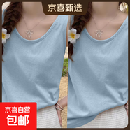 雪花棉吊帶背心女夏季外穿新款寬松遮肉打底內搭白色無(wú)袖t恤上衣 K26-天藍色+天藍色 S 建議80-105斤