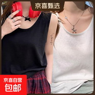 雪花棉吊帶背心女夏季外穿新款寬松遮肉打底內搭白色無(wú)袖t恤上衣 K26-黑色+白色 L 建議115-125斤
