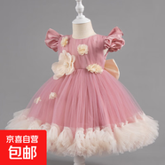 【跨境專(zhuān)供】?jì)和仙路钆钊苟Y服公主裙歐美花童裝婚紗連衣裙 粉紅色 130 130cm