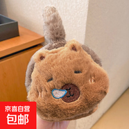 毛絨玩具卡皮巴拉兒童耳罩冬季保暖男女童防凍御寒冬季耳暖耳捂子 深咖色【A42】鼻涕小熊 均碼