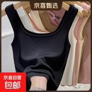 莫代爾短款吊帶背心女夏季內搭外穿工字遮副乳無(wú)袖方領(lǐng)上衣打底衫 F58-黑色 M 建議86-96斤