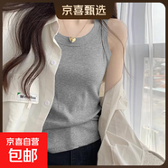 無(wú)袖遮副乳修身打底衫女裝夏季百搭新款螺紋吊帶背心內搭外穿上衣 070-灰色 L 建議110-125斤