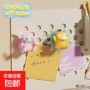 正版狼博旺神奇寶貝立體冰箱貼盲盒公仔玩偶擺件手辦玩具生日禮物 夢(mèng)幻款