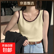 2025早春新款吊帶背心女內搭打底夏季設計感華夫格拼接無(wú)袖上衣潮 B167-拼接杏 M 建議95-105斤