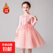 女童公主裙禮服2025秋冬新款韓版長(cháng)袖兒童蓬蓬紗主持人演出服裙子 粉色【加絨】 160 160cm