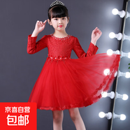 女童裝公主裙韓版2025秋冬款長(cháng)袖網(wǎng)紗禮服裙3-13歲兒童寶寶裙子 紅色 160 160cm