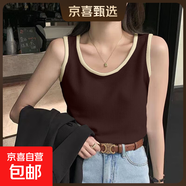 2025早春新款吊帶背心女內搭打底夏季設計感華夫格拼接無(wú)袖上衣潮 B167-拼接咖 XL 建議115-130斤