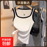 夏季新款工字寬肩帶遮副乳打底衫內搭外穿拼接撞色百搭吊帶背心女 K30-白色 L 建議體重 95-115斤
