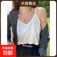 V領(lǐng)吊帶女內搭夏季冰絲寬松大碼胖mm上衣服白色雪花棉打底小背心 K27-白色 L 建議115-125斤
