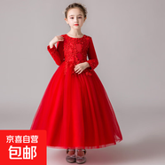 女童公主裙蓬蓬網(wǎng)紗裙婚紗晚禮服裙長(cháng)款2025秋冬款兒童花童裝裙子 紅色 130 130cm