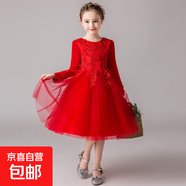女童公主裙禮服2025秋冬新款韓版長(cháng)袖兒童蓬蓬紗主持人演出服裙子 紅色 110 110cm