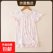 女童短袖睡裙夏季薄款a類(lèi)家居服涼感卡通夏天花邊兒童連衣裙 冰淇淋SQ962 110 cm