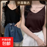 寬松大碼胖mm內搭上衣服白色雪花棉打底小背心夏季冰絲V領(lǐng)吊帶女 K27-黑色+深咖色 2XL 建議130-140斤