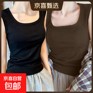 夏季新款內搭無(wú)袖打底衫胖mm大碼顯瘦外穿上衣白色吊帶方領(lǐng)背心女 K10-黑色+深咖色 2XL 建議體重130-150斤