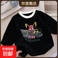 秋裝童裝t恤秋冬兒童長(cháng)袖圓領(lǐng)上衣寬松時(shí)尚潮流男童女童新款 黑色插色【蜘蛛俠+英文】 薄款 插色長(cháng)袖 130