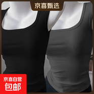 辣妹方領(lǐng)吊帶背心女春夏新款大碼胖mm外穿內搭修身打底無(wú)袖上衣服 K10-黑色+深灰色 2XL 建議體重130-150斤