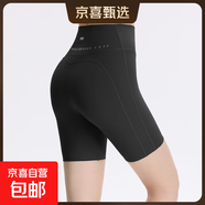 新款裸感萊卡瑜伽短褲高腰提臀帶口袋健身騎行褲收腹無(wú)痕塑身褲 黑色 XL