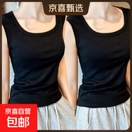 夏季新款內搭無(wú)袖打底衫胖mm大碼顯瘦外穿上衣白色吊帶方領(lǐng)背心女 K10-黑色+黑色 2XL 建議體重130-150斤