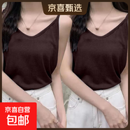 寬松大碼胖mm內搭上衣服白色雪花棉打底小背心夏季冰絲V領(lǐng)吊帶女 K27-深咖色+深咖色 2XL 建議130-140斤
