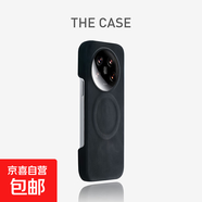 適用小米14ultra磁吸手機殼秋冬新款小米14/小米14Pro半包防摔保護套小眾高級感輕奢簡(jiǎn)約皮質(zhì)男女 黑色-磁吸 小米14