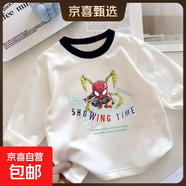 秋裝童裝t恤秋冬兒童長(cháng)袖圓領(lǐng)上衣寬松時(shí)尚潮流男童女童新款 白色插色【蜘蛛俠+英文】 薄款 插色長(cháng)袖 120
