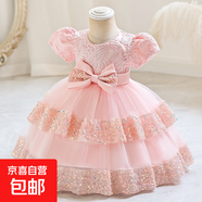 花童蓬蓬裙公主裙女童裙子禮服中小童裝婚紗裙1歲-6歲小孩連衣裙 粉紅色 110 110cm